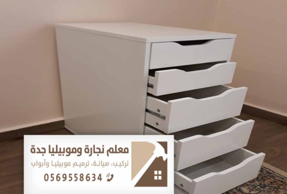 نجار جدة 0569558634 معلم نجارة موبيليا بجدة نجار خشب وتركيب دواليب و ابواب جده