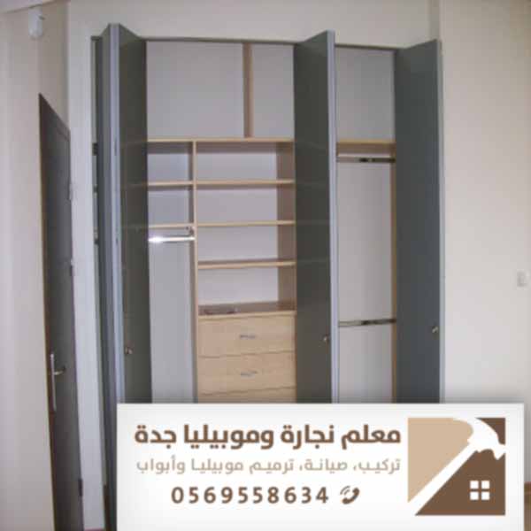 معلم دهانات ابواب خشب جدة فني دهان موبيليا جدة معلم بوية غرف نوم جدة 0569558634