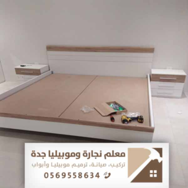 كم سعر تركيب غرفة النوم