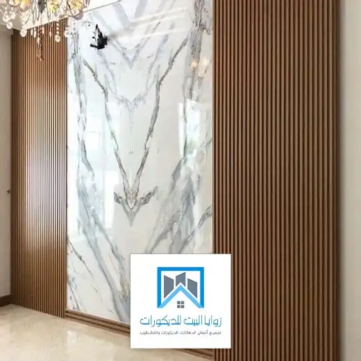 الوان بديل الرخام جده