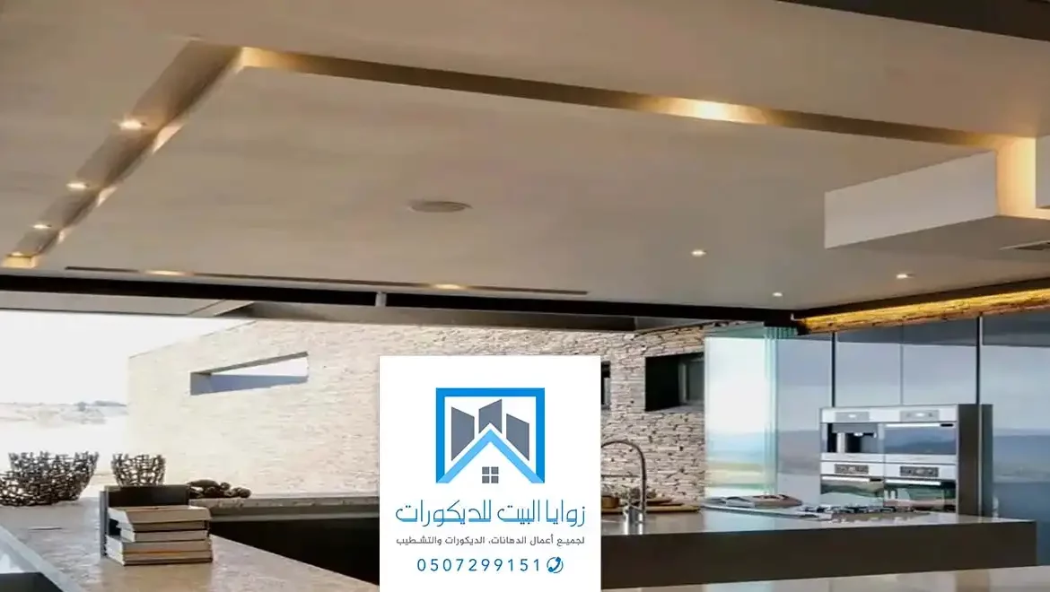 ديكورات جبس بورد جدة