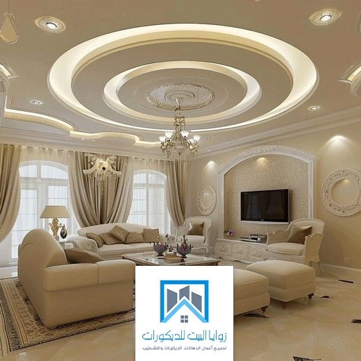 ديكور جبس للمجالس جدة