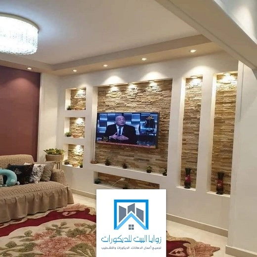 ديكور تلفزيون جبس في جدة