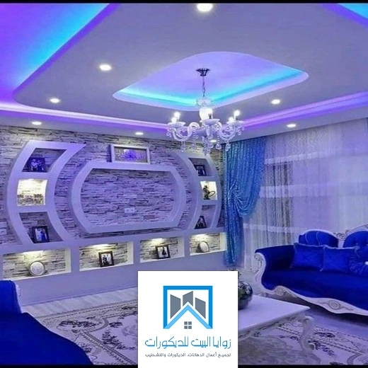 ديكور جبس صالة جدة
