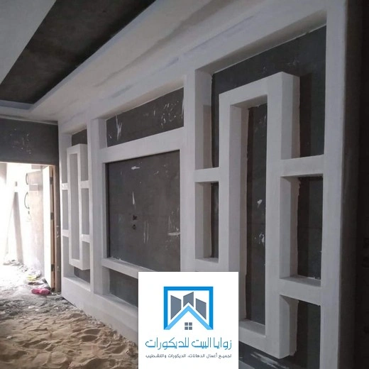 تصميم ديكور جبس جدة