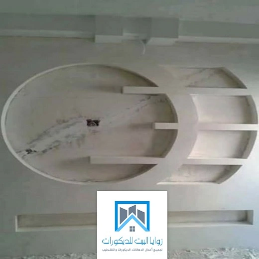 ديكورات جبس حديثة جدة