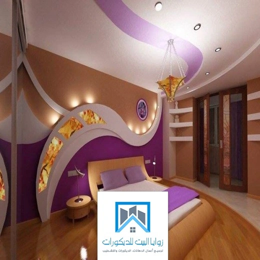 ديكور جبس غرف نوم جدة