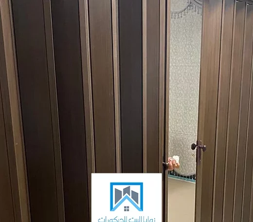 اشكال ابواب سحاب اكورديون بلاستيك