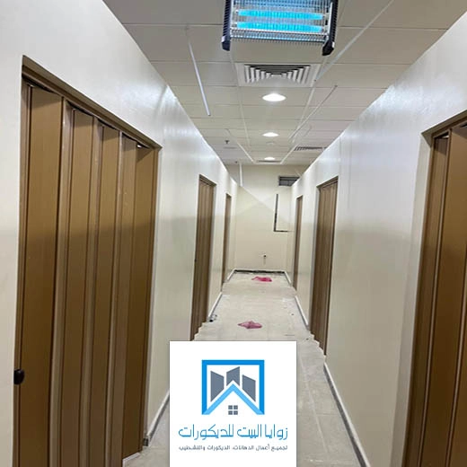 ابواب اكورديون غرف نوم