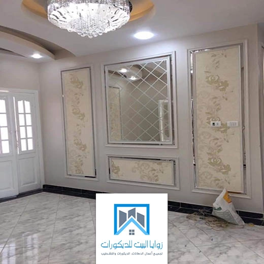 فوم استيل ذهبي