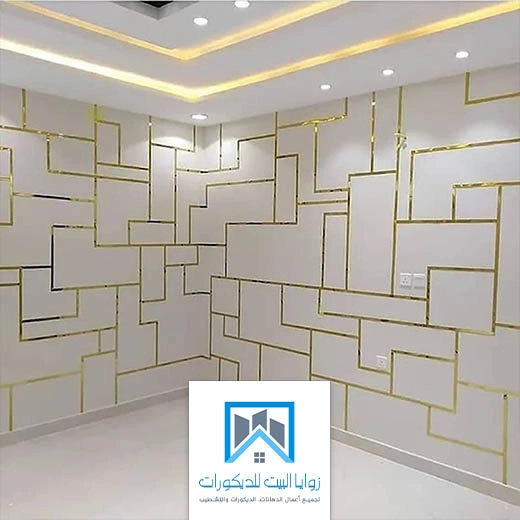 شرائح استيل ذهبي جدة