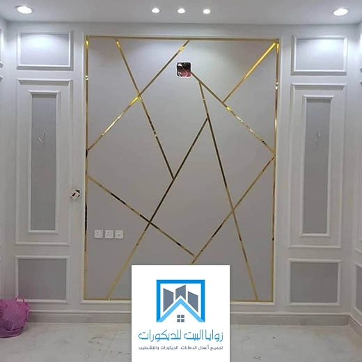 ديكور استيل مجالس