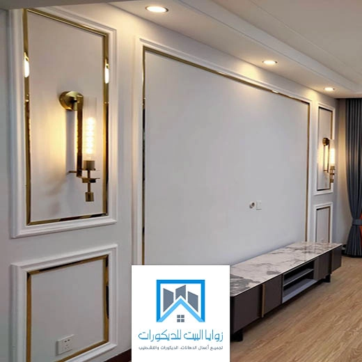 ديكور استيل حديث جدة