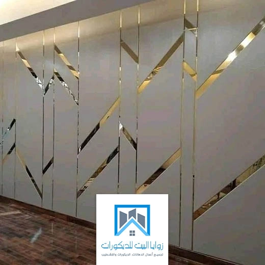 تنفيذ ديكور استيل