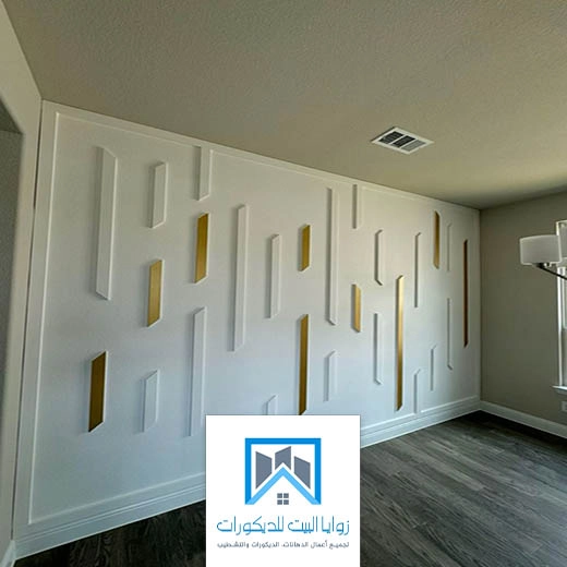 تركيب استيل جدران جدة