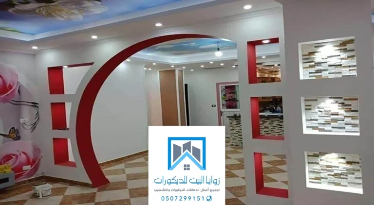 تركيب قواطع جبس بورد جدة