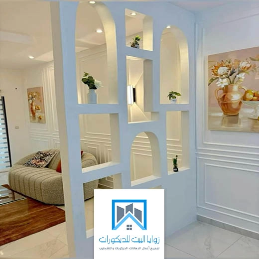 ديكورات جبس بورد قواطع جدة
