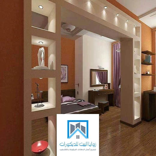 قواطع جدران جبس بورد