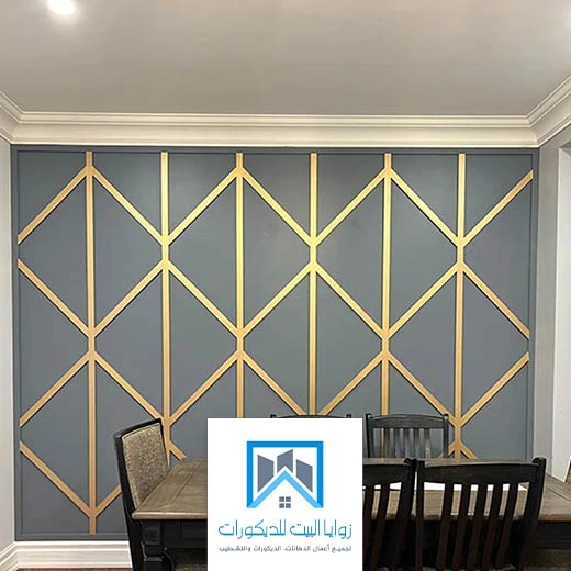 ديكورات استيل مودرن