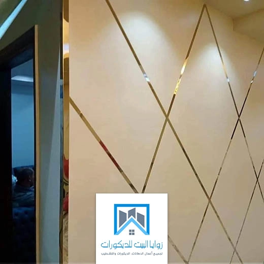 ديكورات فوم استيل جدة