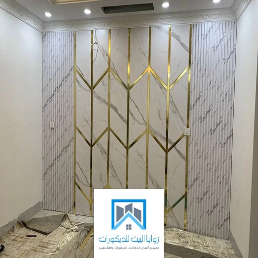 ديكور استيل مجالس