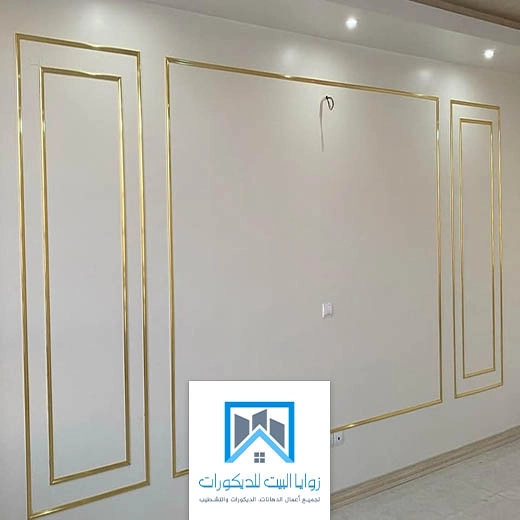 ديكور استيل حديث جدة