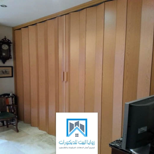 ابواب اكورديون فلل جدة