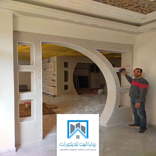 اشكال قواطع جبس بورد جدة