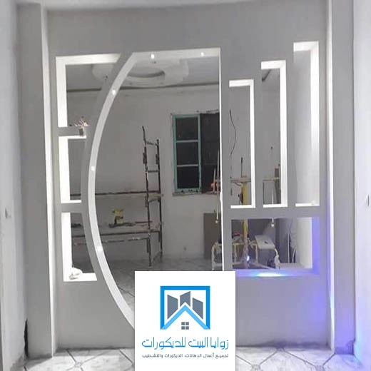 عمل قواطع جبس بورد