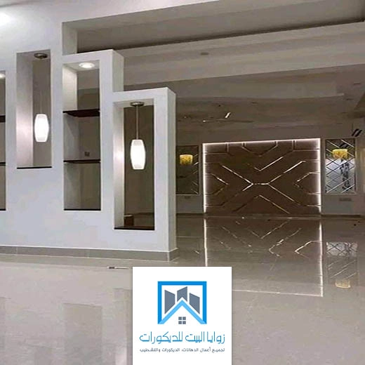 فواصل صالات جبس بورد جدة