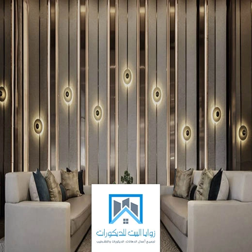 فوم استيل ذهبي