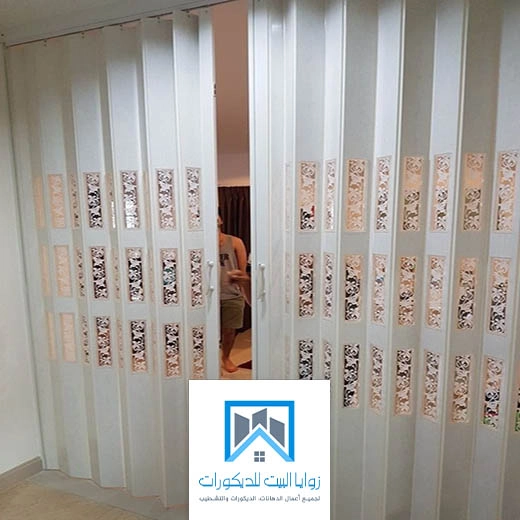 تصليح باب اكورديون