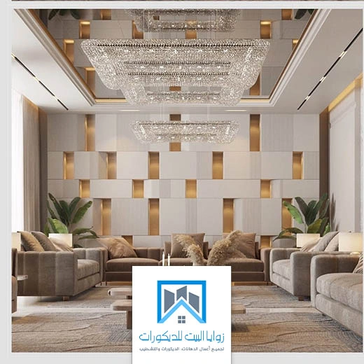 شرائح استيل ذهبي جدة