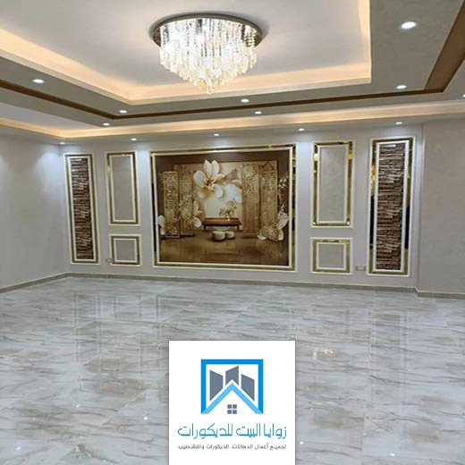 ديكور استيل حديث جدة