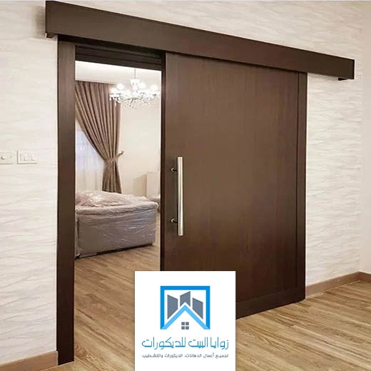 ابواب اكورديون غرف نوم