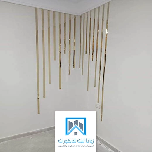 تنفيذ ديكور استيل