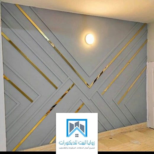 شرائح استيل ذهبي جدة