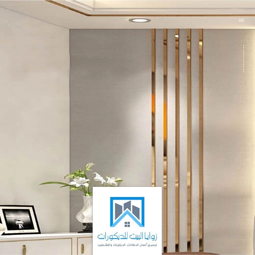 فوم استيل ذهبي