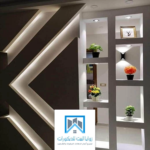 عمل قواطع جبس بورد