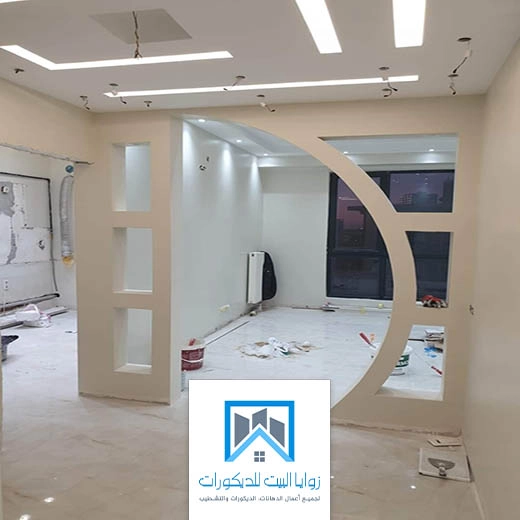 فواصل صالات جبس بورد جدة