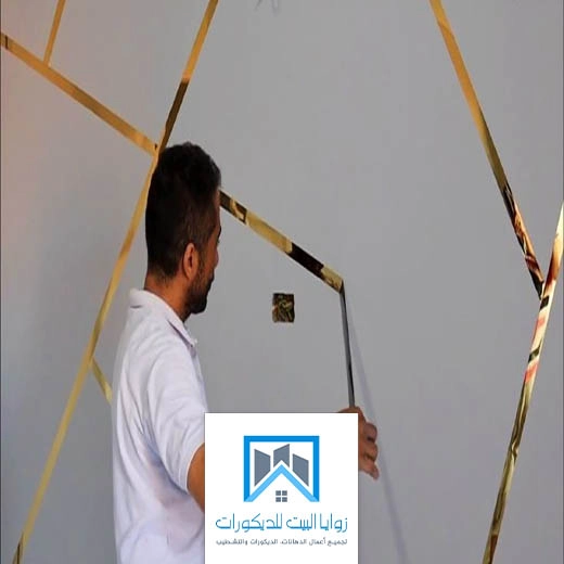 ديكورات فوم استيل جدة