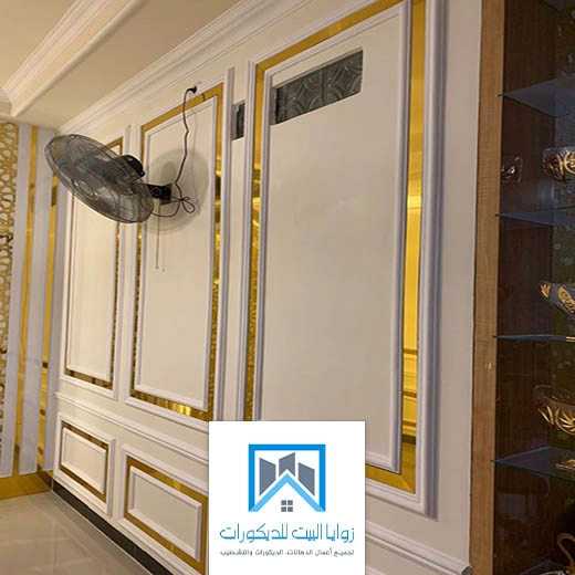 ديكور استيل حديث جدة