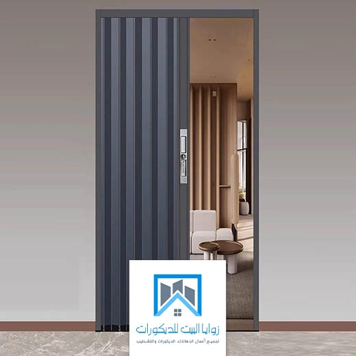 ابواب اكورديون المنيوم