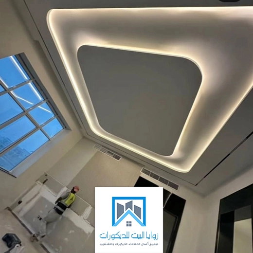 اسقف مستعارة جبس بورد في جده