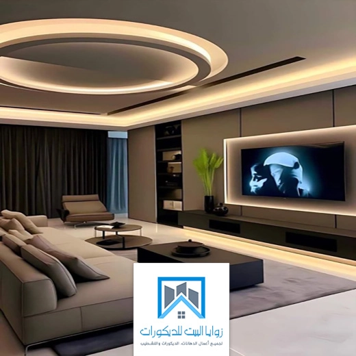 اسقف جبس بورد دوائر بجده