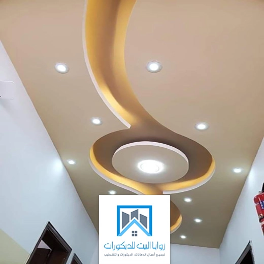 جبس بورد اسقف بسيط بجده