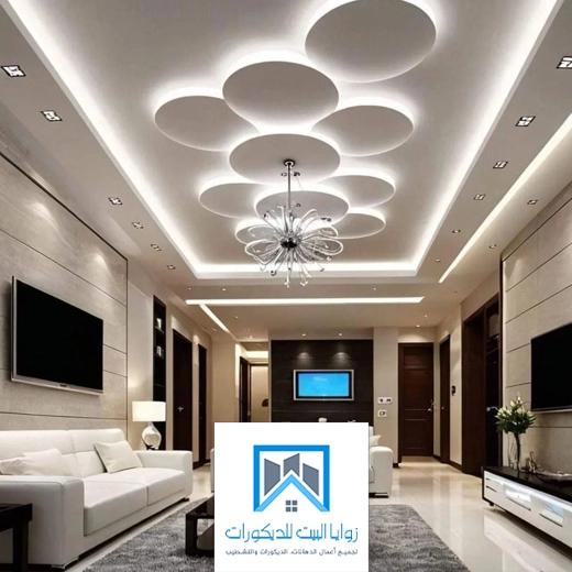 اسقف جبس بورد مودرن