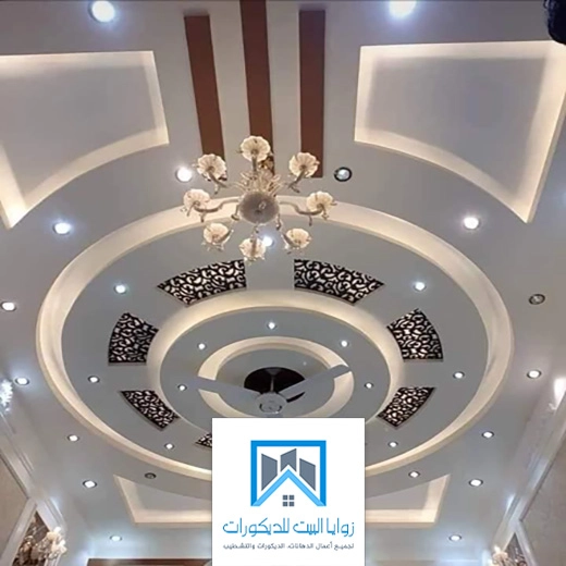 ديكورات اسقف جبس بورد بجدة