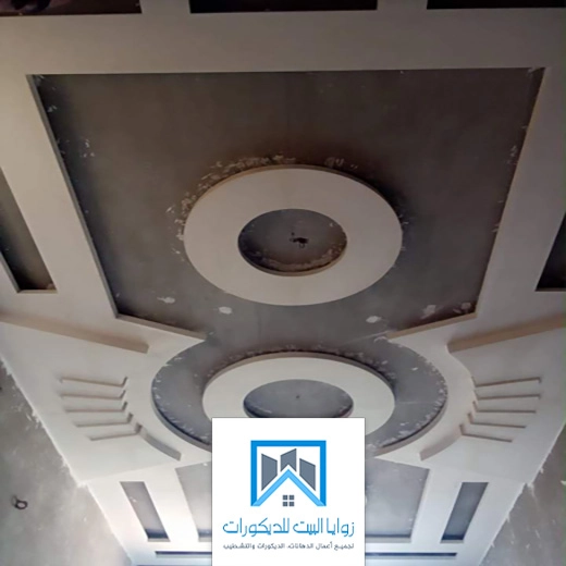 تركيب اسقف جبس بورد جدة