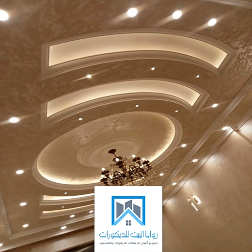 اشكال اسقف جبس بورد جدة
